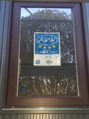 X邸　APW樹脂サッシ