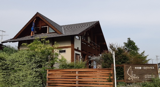 塗装～14年目～